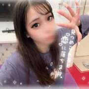 ヒメ日記 2026/03/13 17:48 投稿 あろま ワンダフル