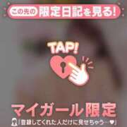 ヒメカ 脱がせたい？ マテリアル