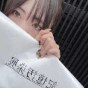 ヒメ日記 2026/09/11 08:17 投稿 せら New Sky