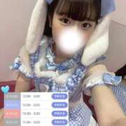 ヒメ日記 2026/04/22 03:14 投稿 める それいけ！ヤリスギ学園～舐めたくてグループ横浜校～
