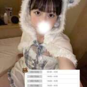 ヒメ日記 2026/05/09 18:34 投稿 める それいけ！ヤリスギ学園～舐めたくてグループ横浜校～