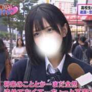 ヒメ日記 2026/06/22 08:45 投稿 れいか ミセスファースト 熊谷店 -お姉さん・若妻専門店-