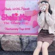 ヒメ日記 2026/03/15 17:30 投稿 森田あい ゴールドクイーン(雄琴)