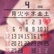 ヒメ日記 2026/03/21 08:40 投稿 森田あい ゴールドクイーン(雄琴)