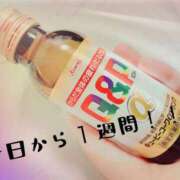 ヒメ日記 2026/03/02 13:51 投稿 ☆いつき奥様 club生奥様～福島店～