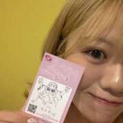 ヒメ日記 2026/02/28 13:51 投稿 みほの ハピネス＆ドリーム福岡