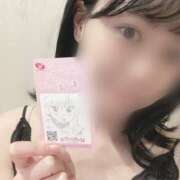 ヒメ日記 2026/04/08 22:36 投稿 みほの ハピネス＆ドリーム福岡