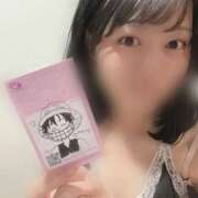 みほの 20時ごろのお兄さん💗😊✨ ハピネス＆ドリーム福岡