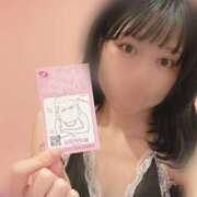 ヒメ日記 2026/04/18 13:38 投稿 みほの ハピネス＆ドリーム福岡