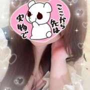 ヒメ日記 2026/04/20 17:34 投稿 れん ぽちゃカワイイ！