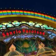 ヒメ日記 2026/03/16 19:48 投稿 柚Yuzu ジュリエット