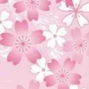 ヒメ日記 2026/04/13 08:59 投稿 青木 かすみ こあくまな熟女たち 本厚木店(KOAKUMAグループ)