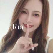 ヒメ日記 2026/03/06 12:04 投稿 りん 和楽(わらく)