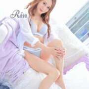 りん 【最高に幸せ】 和楽(わらく)