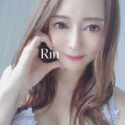 りん 【ありがとうの気持ち♡】 和楽(わらく)