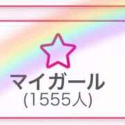 ヒメ日記 2026/03/15 11:51 投稿 真美【まみ】 Venti大阪