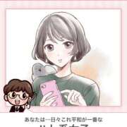 ヒメ日記 2026/02/28 20:35 投稿 まりこ 奥鉄オクテツ神奈川店（デリヘル市場グループ）