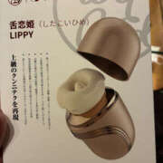 まりこ ゲットだぜ！ 奥鉄オクテツ神奈川店（デリヘル市場グループ）