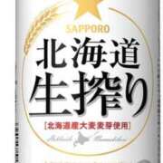 ヒメ日記 2026/08/30 20:00 投稿 まりこ 奥鉄オクテツ神奈川店（デリヘル市場グループ）