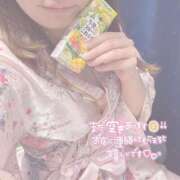 すみれ しゅしゅしゅ 11チャンネル