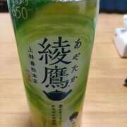 ヒメ日記 2026/04/12 18:23 投稿 体験初日♡さゆきちゃん♪ momo♡霧島店