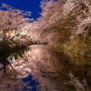 ヒメ日記 2026/04/13 11:23 投稿 体験初日♡さゆきちゃん♪ momo♡霧島店