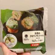 ヒメ日記 2026/05/28 13:52 投稿 もな ハニープラザ（ユメオト）
