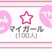 しのぶ びっくり！ ニューヨーカー