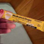 ヒメ日記 2026/03/25 13:23 投稿 くるめ もしも素敵な妻が指輪をはずしたら・・・カーラ