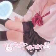 ヒメ日記 2026/04/10 14:13 投稿 イズナ MEGA PALACE(メガパレス）