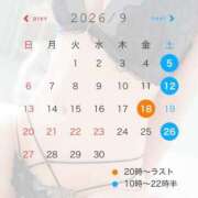 ヒメ日記 2026/08/23 21:16 投稿 いろは KOBE GOLD（神戸ゴールド）