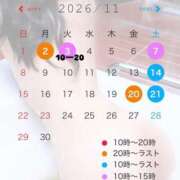 ヒメ日記 2026/10/15 15:06 投稿 いろは KOBE GOLD（神戸ゴールド）