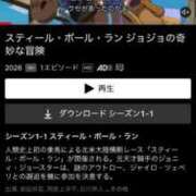 ヒメ日記 2026/03/20 09:18 投稿 るり 性の極み 技の伝道師　五反田店