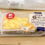 ヒメ日記 2026/03/02 15:57 投稿 むぎ 桃色クリスタル