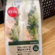 ヒメ日記 2026/03/06 12:58 投稿 むぎ 桃色クリスタル