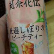 ヒメ日記 2026/04/02 14:43 投稿 むぎ 桃色クリスタル