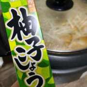 ヒメ日記 2026/04/11 15:57 投稿 むぎ 桃色クリスタル