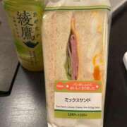 むぎ ルポ302 桃色クリスタル