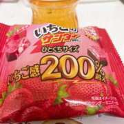 ヒメ日記 2026/04/25 17:42 投稿 むぎ 桃色クリスタル
