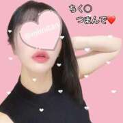 みみ ちく◯感じやすい？ PLEASURE