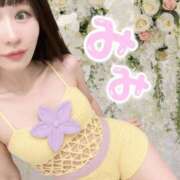 みみ 本日ありがとう❤️ PLEASURE