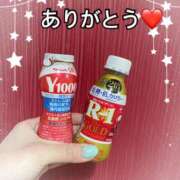 ヒメ日記 2026/03/11 16:55 投稿 みみ PLEASURE