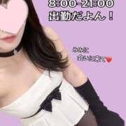 ヒメ日記 2026/03/12 18:41 投稿 みみ PLEASURE