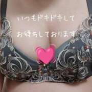 ヒメ日記 2026/03/11 08:02 投稿 篠崎レナ 五十路マダムエクスプレス横浜店（カサブランカグループ）