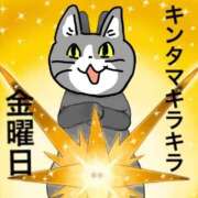 ヒメ日記 2026/04/10 07:00 投稿 篠崎レナ 五十路マダムエクスプレス横浜店（カサブランカグループ）