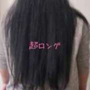 ヒメ日記 2026/04/10 17:58 投稿 篠崎レナ 五十路マダムエクスプレス横浜店（カサブランカグループ）