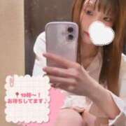 ヒメ日記 2026/06/12 18:12 投稿 ちさ チェリー新宿店