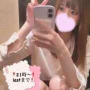 ヒメ日記 2026/06/14 20:15 投稿 ちさ チェリー新宿店