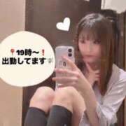 ヒメ日記 2026/07/01 19:08 投稿 ちさ チェリー新宿店