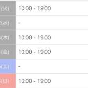 ヒメ日記 2026/04/21 12:36 投稿 中村　あきな しこたま奥様 札幌店